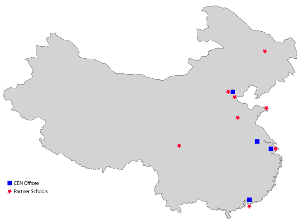 Map of CEN's China Locations